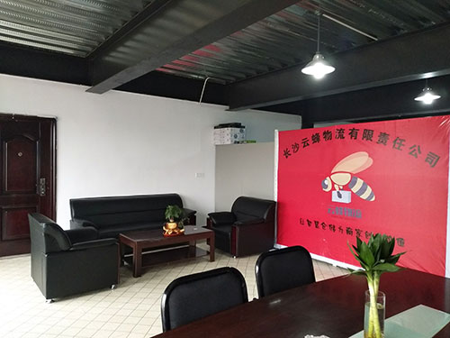 办公室陈列