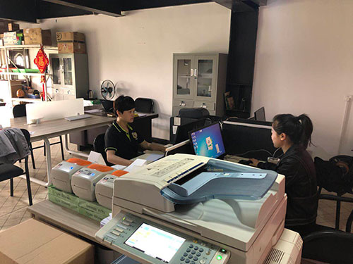 订单信息处理